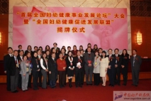 IMG_8436.JPG